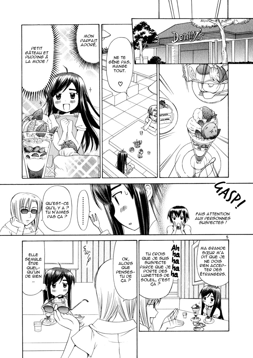 img Binbo Shimai Monogatari 5